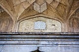 Pathar Masjid: A brief history