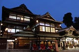 A Naked Foreigner in the Spirited Away Bath