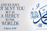 A Christian View of the Prophet Muhammad (PBUH)