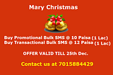 Send Christmas Wishes to your Business Clients with us.