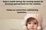 Baby health during the running season❄☃👚