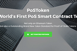 PoSToken
The World’s First PoS Smart Contract Token
