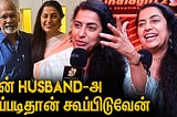 Negative comments-னால ரொம்ப கஷ்டப்பட்டேன் : Suhasini Maniratnam | Ponniyin Selvan | CII Dakshin…