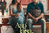 Aap Jaisa Koi