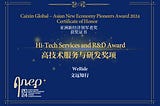 WeRide Receives Caixin Global’s Inaugural Asian New Economy Pioneers Award