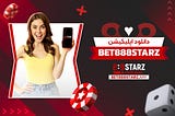 The Advantages of Mobile Betting with Bet888Starz