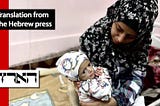This time we are the starvers and slaughterers – This is Israel’s and the Jews’ darkest hour