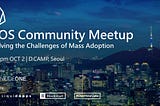 EOS Community Meetup Seoul 후기