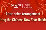 WhatsMiner After-sales Arrangement during the Chinese New Year Holiday