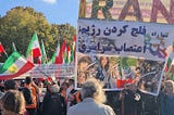 Iran is Ready for Change