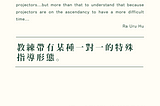 想想真是雙教練combo近身指導真是幸運(¬_¬)