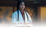The Power of the Eightfold Fence: A Lesson from Shōgun