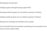How to Obtain Tokens