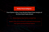 Threat Intelligence｜From Python to Bun: Cross-Runtime Attack Chain Analysis of the Shai-Hulud Hades…