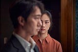 Obsession Pulls the Strings in Park Chan-wook’s Decision to Leave