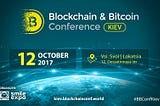 MinexSystems team at Blockchain Conference Kiev 2017