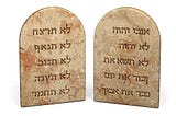 A Deist Ethical Framework
