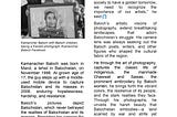 NEWS REPORT: KAMANCHAR AND BALOCHISTAN: HE DEDICATED HIS ART OF PHOTOGRAPHY TO THE BALOCH’S…