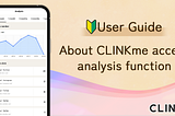 About CLINKme access analysis function
