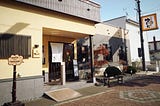 Yutaka Restaurant