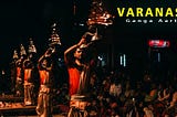 Kashi Vishwanath Ganga Aarti