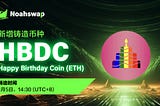 🪙新增铸造币种🪙