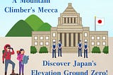 # The Origin of Japan’s Elevation: A Hidden Gem in the Heart of Tokyo’s Political District