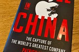 Book Review — Apple in China by Patrick McGee