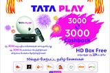 Tata play 3000 cashback offer Madurai call me 81488 98613