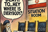Iran Meets Clausewitz Via Israel, Part 2