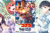 輕小說每週銷量排行（2025年5月第2週）