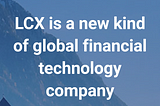 What is LCX ? And what are the products of LCX?