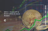 QBTC11 — Primeiro ETF de Bitcoin na Bolsa de Valores Brasileira
