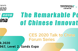 TMTPOST CES Stage to Interact with Top-Notch Innovators and Creators