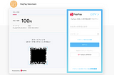 PayPay用APIを開発して動かしてみた