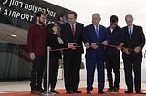 New Airport in Eilat is Inaugurated