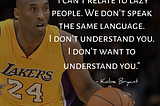 Clarity for Founders - Lessons from Kobe Bryant
