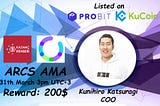 Recap AMA: ARCS (ARX)