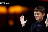 Джек Ма: “Мы либо перейдем на блокчейн, либо погибнем”
