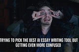Best AI Essay Writing Tools | 2024