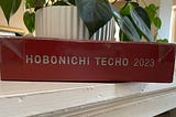 Hobonichi Techo 2023 box