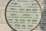 Magnifying glass over“skipped” Bible verses