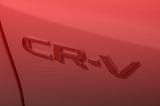 2007 Honda CRV logo