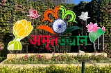 lots of flowers and words written in hindi