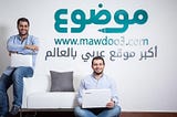 How a Doctor Quit Medicine to Run the Largest Arabic Website in the World