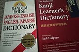The Japanese Teacher