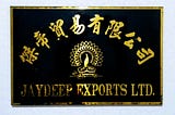 Jaydeep Exports Ltd.