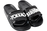 Step into Comfort: Exploring YOKKAO Slides