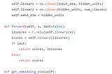 DISTIL Code Snippet 1