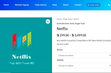 Can I watch and subscribe Netflix from Bangladesh?